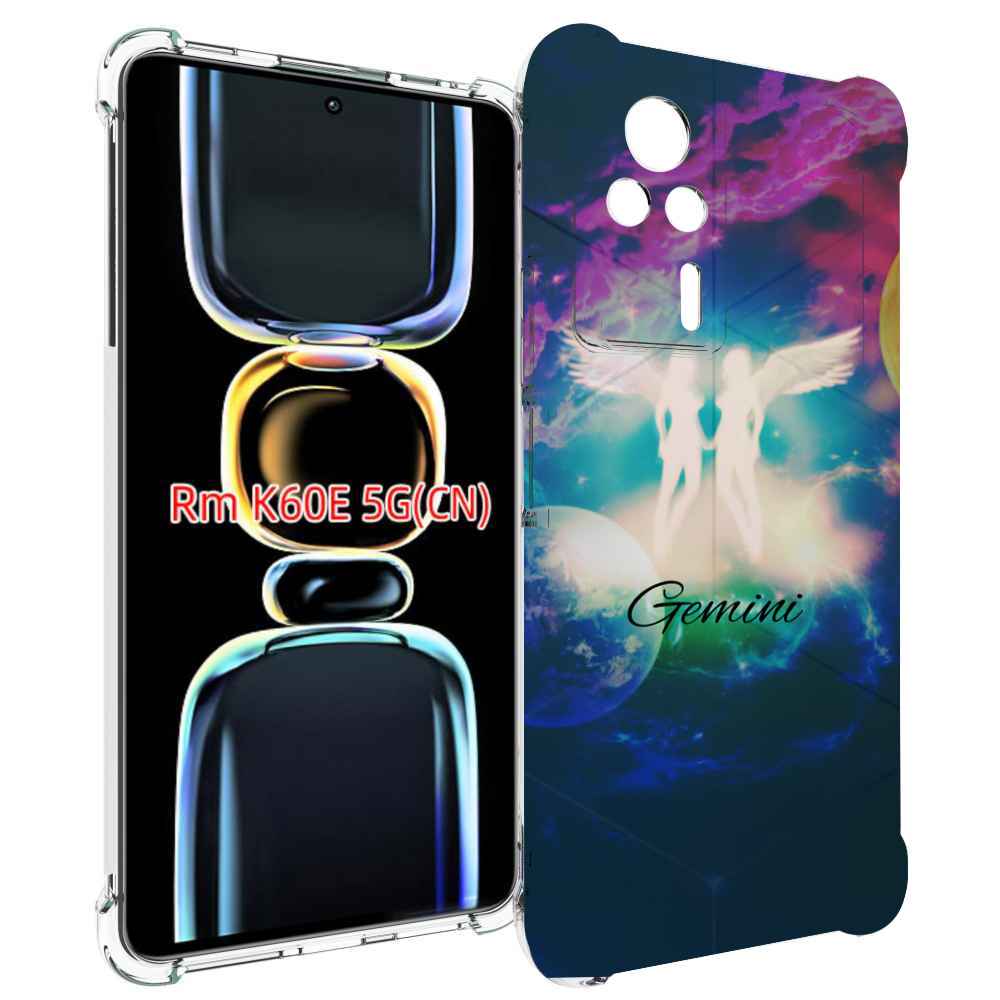 

Чехол MyPads знак зодиака близнецы 3 для Xiaomi Redmi K60E, Tocco
