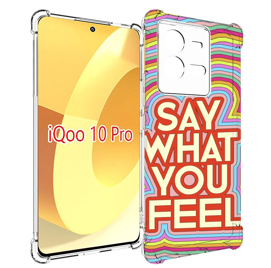 

Чехол MyPads говори то что чувствуешь для Vivo iQOO 10 Pro, Прозрачный, Tocco