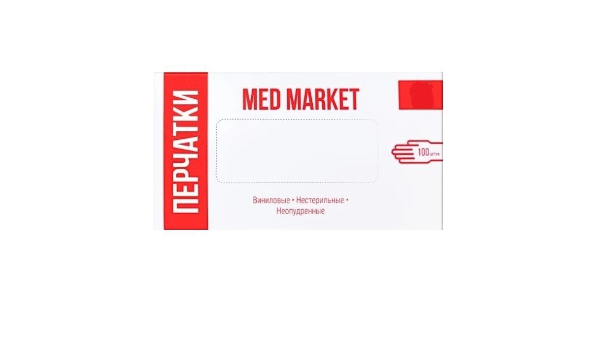 фото Перчатки med market белый m