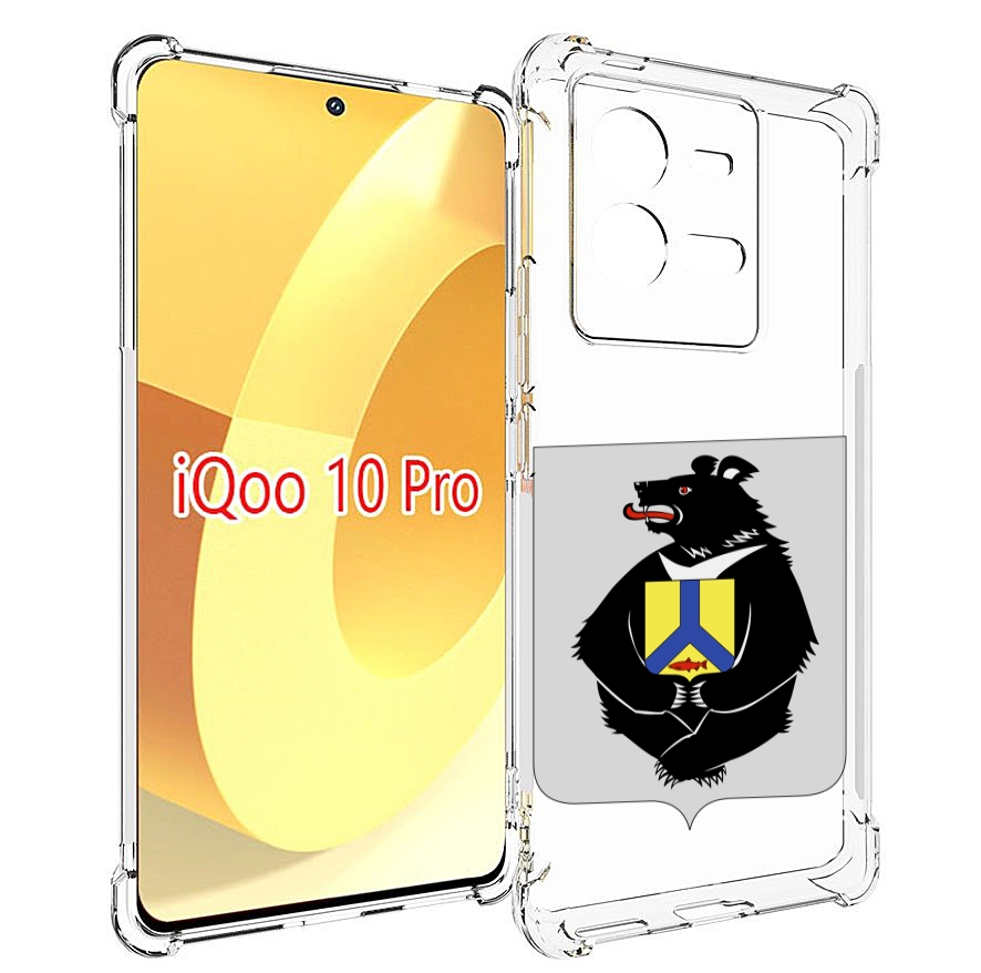 

Чехол MyPads герб-хабаровскии-краи для Vivo iQOO 10 Pro, Прозрачный, Tocco