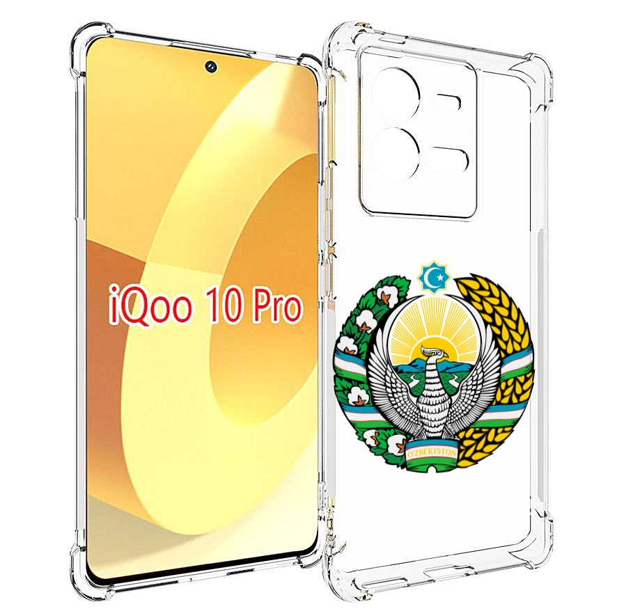 

Чехол MyPads герб-узбекистана для Vivo iQOO 10 Pro, Прозрачный, Tocco