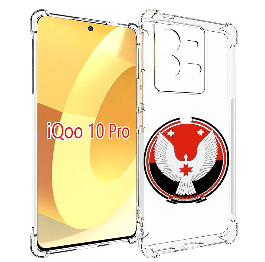 

Чехол MyPads герб-удмуртия-ижевск для Vivo iQOO 10 Pro, Прозрачный, Tocco