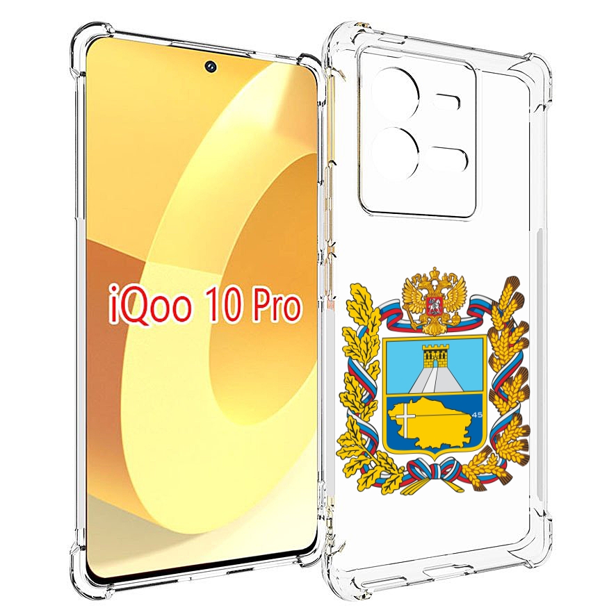Чехол MyPads герб-ставропольскии?-краи? для Vivo iQOO 10 Pro