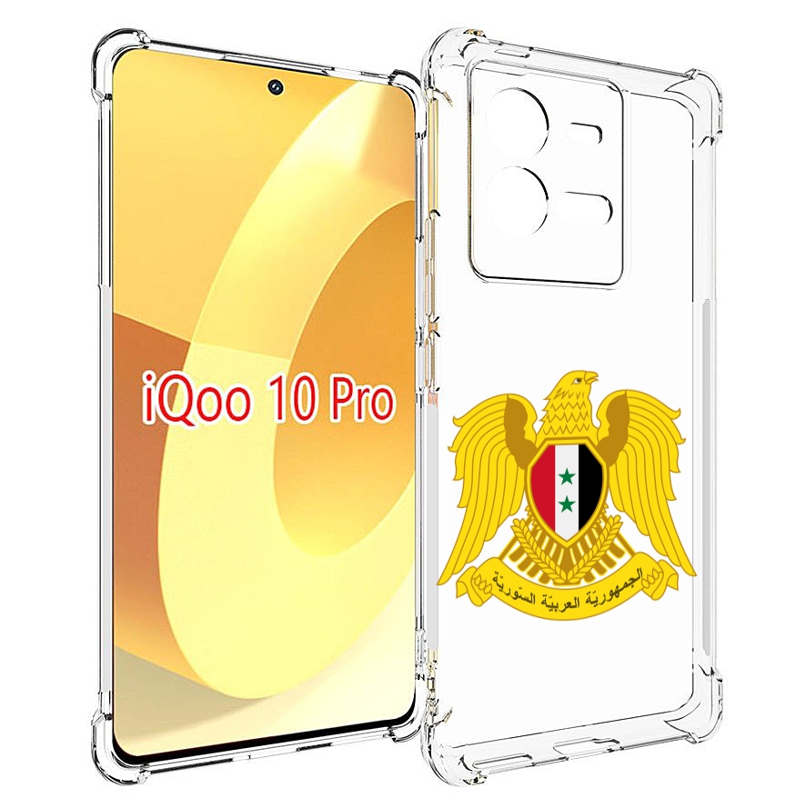 

Чехол MyPads герб-сирии для Vivo iQOO 10 Pro, Прозрачный, Tocco