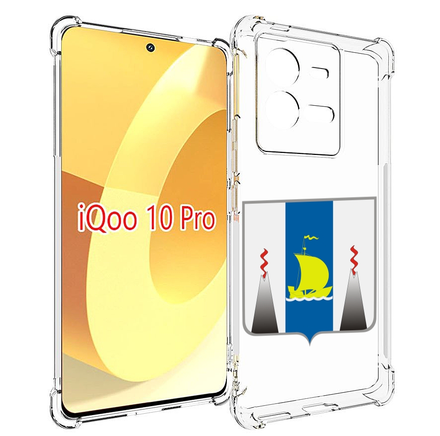

Чехол MyPads герб-сахалиснкои-области для Vivo iQOO 10 Pro, Прозрачный, Tocco