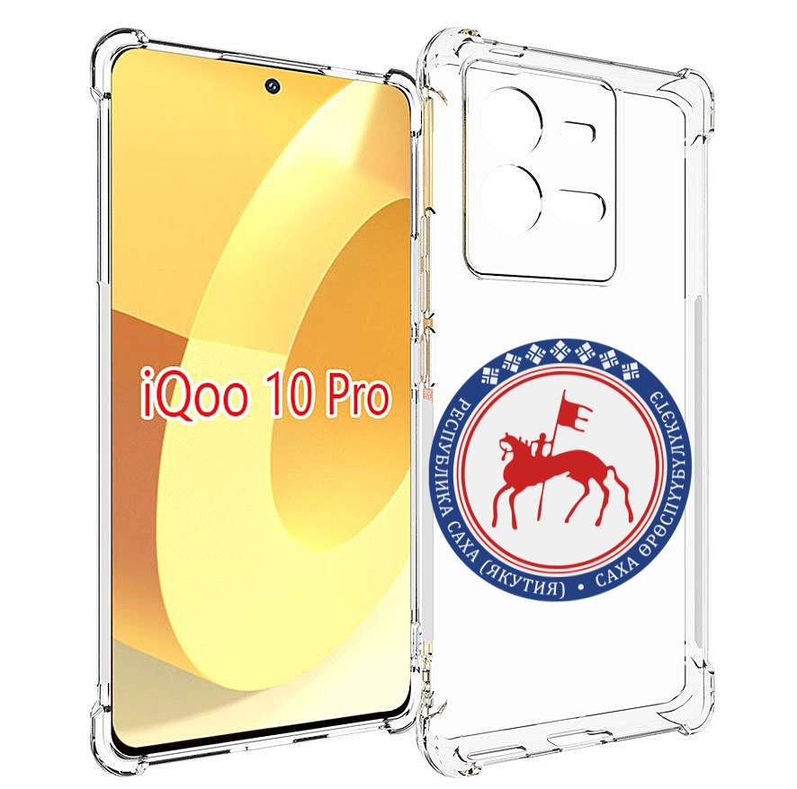 

Чехол MyPads герб-саха-якутия для Vivo iQOO 10 Pro, Прозрачный, Tocco