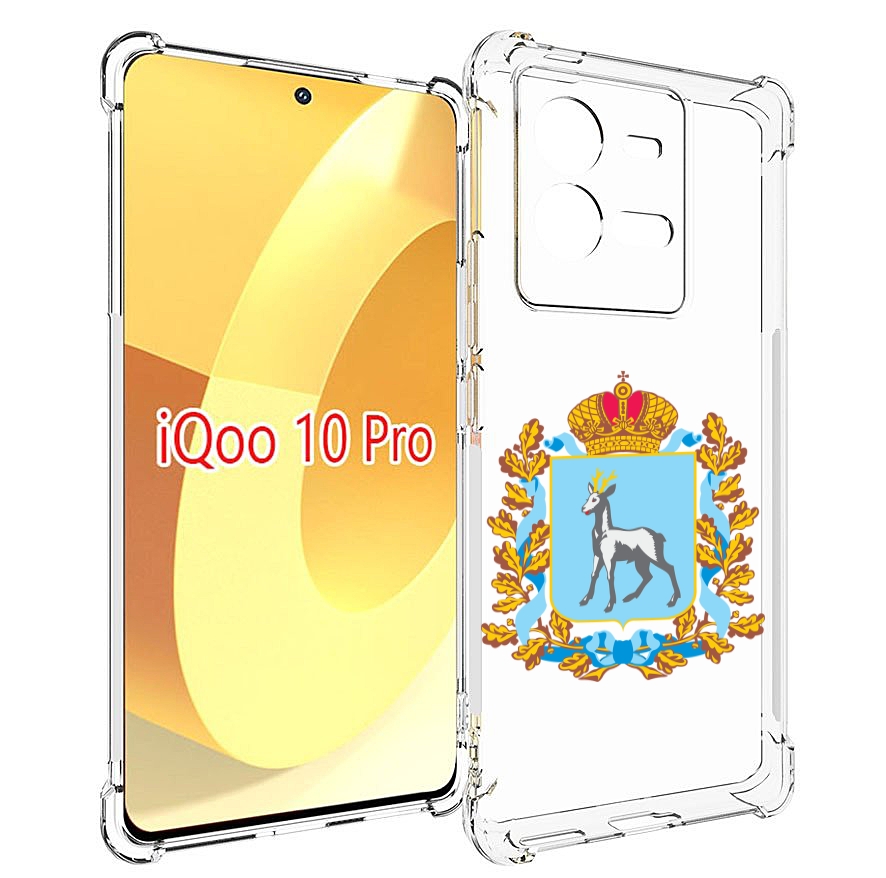 

Чехол MyPads герб-самарская-область для Vivo iQOO 10 Pro, Прозрачный, Tocco