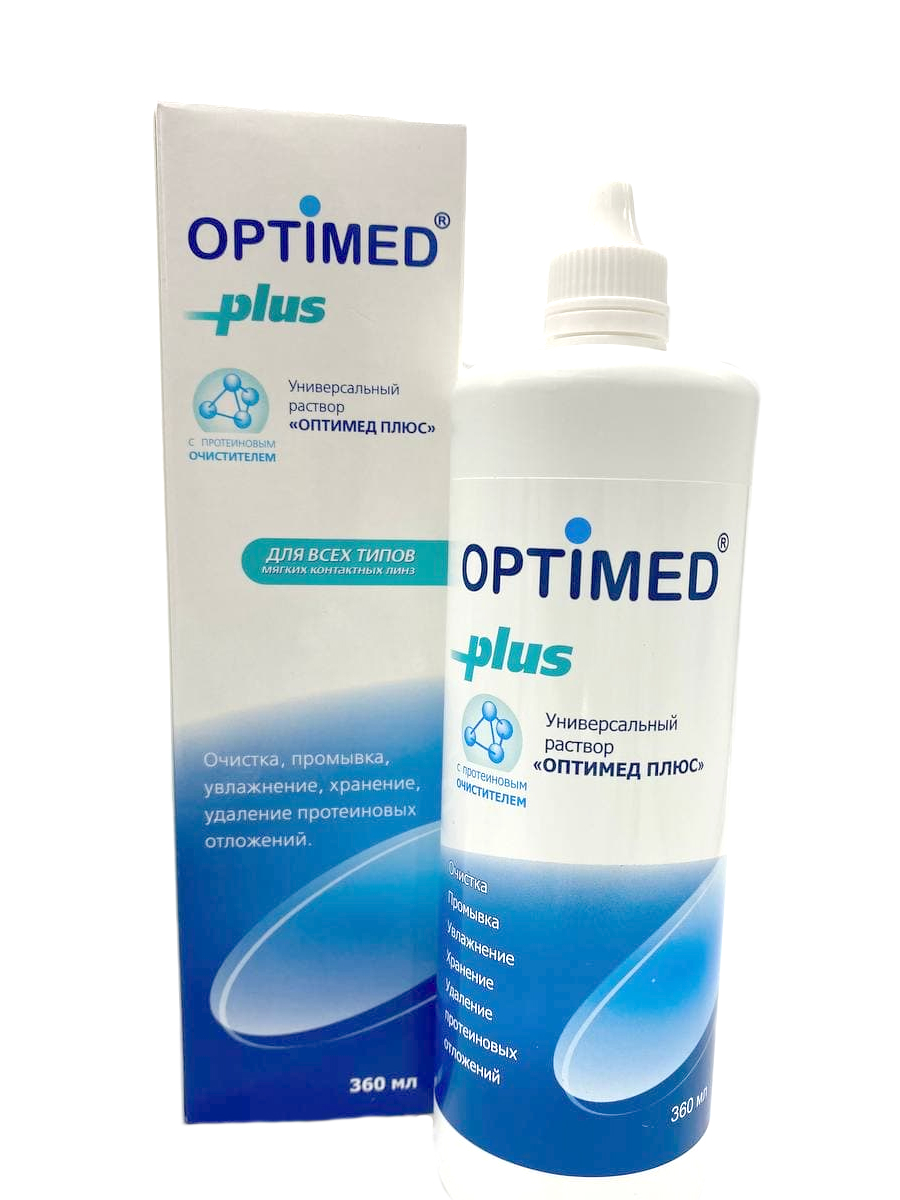 фото Раствор для контактных линз optimed plus 360 мл (оптимед плюс)