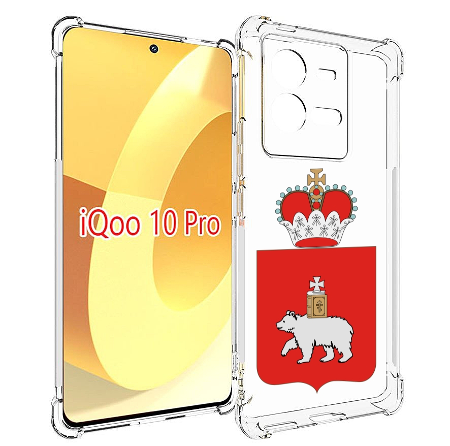 

Чехол MyPads герб-пермскии-краи для Vivo iQOO 10 Pro, Прозрачный, Tocco