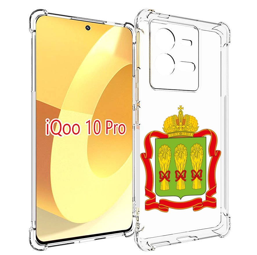 

Чехол MyPads герб-пензенская-область для Vivo iQOO 10 Pro, Прозрачный, Tocco