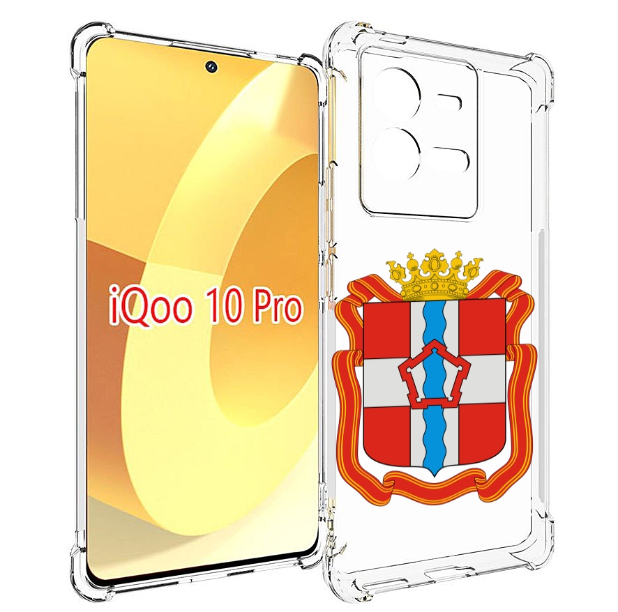

Чехол MyPads герб-омскои-области для Vivo iQOO 10 Pro, Прозрачный, Tocco
