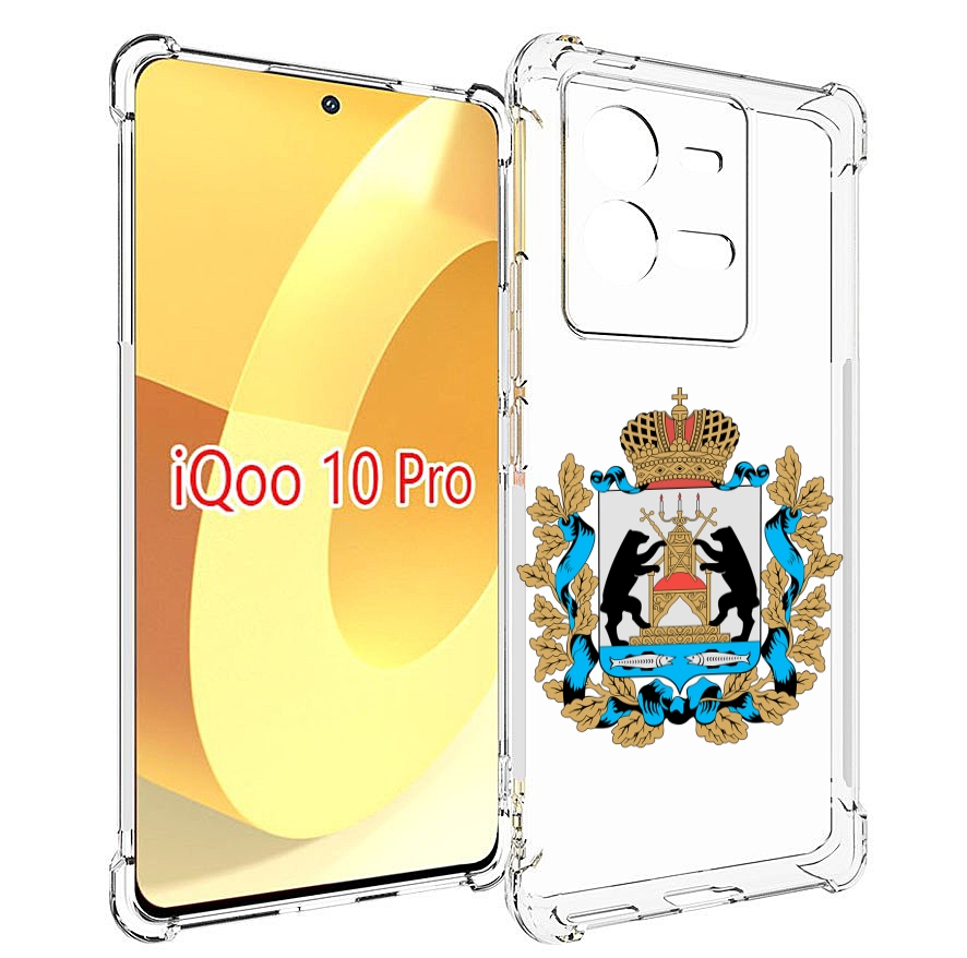 

Чехол MyPads герб-новгородская-область для Vivo iQOO 10 Pro, Прозрачный, Tocco