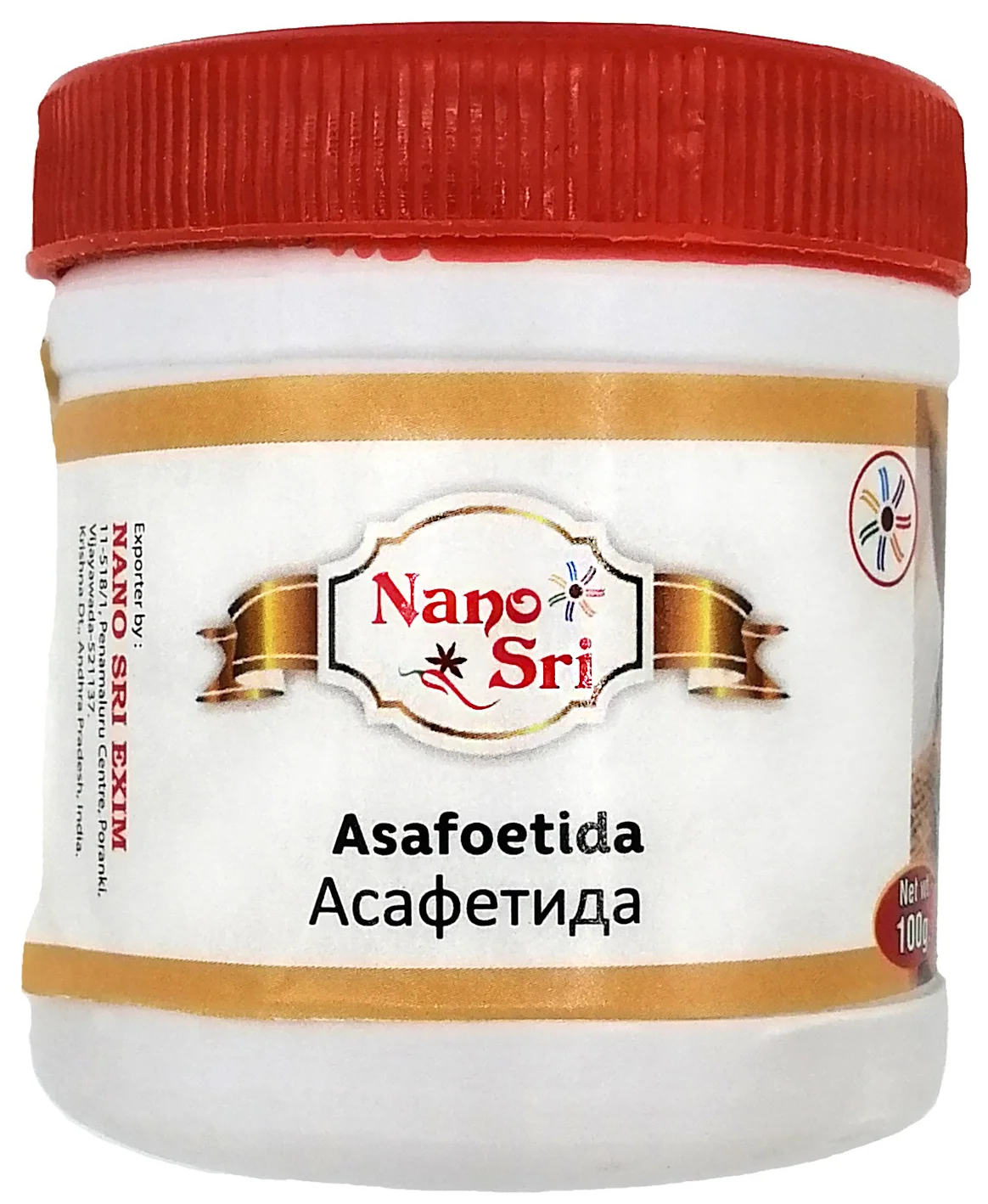 Nano Sri Asafoetida Асафетида Молотая 100 гр