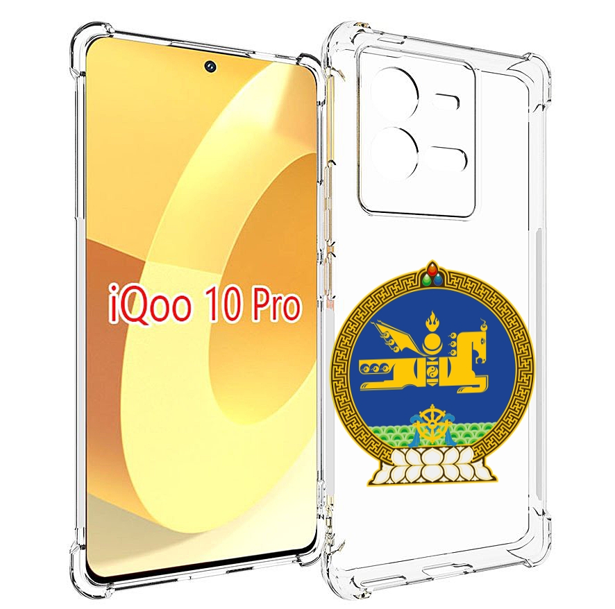 

Чехол MyPads герб-монголия для Vivo iQOO 10 Pro, Прозрачный, Tocco