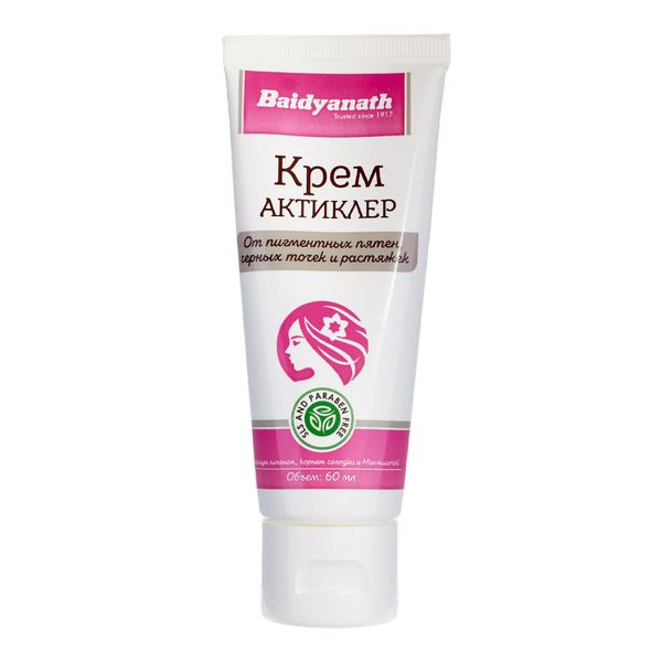 фото Крем для лица актиклер (face cream) baidyanath бэйдинат 60мл