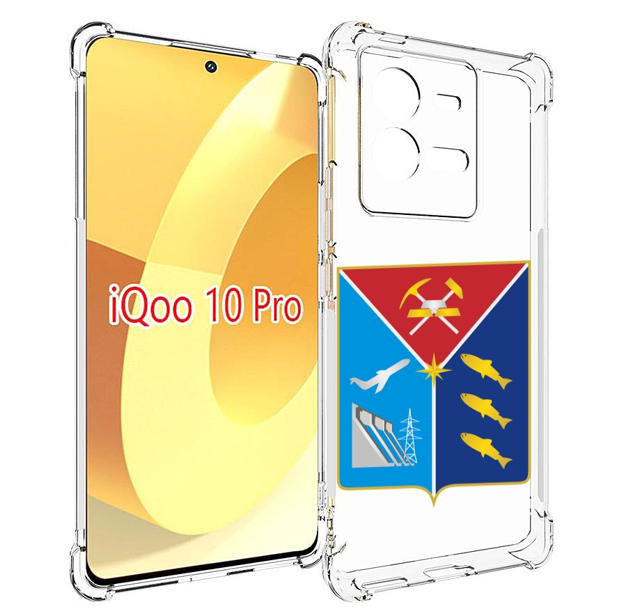 

Чехол MyPads герб-магаданская-область для Vivo iQOO 10 Pro, Прозрачный, Tocco