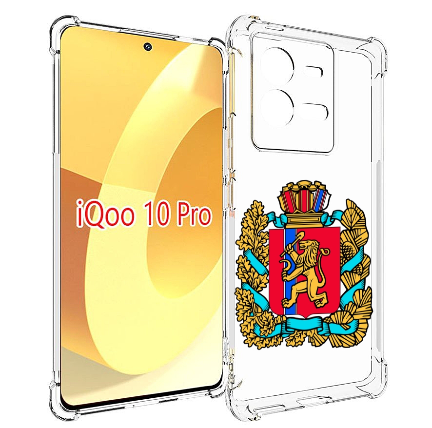 

Чехол MyPads герб-красноярскии-краи для Vivo iQOO 10 Pro, Прозрачный, Tocco