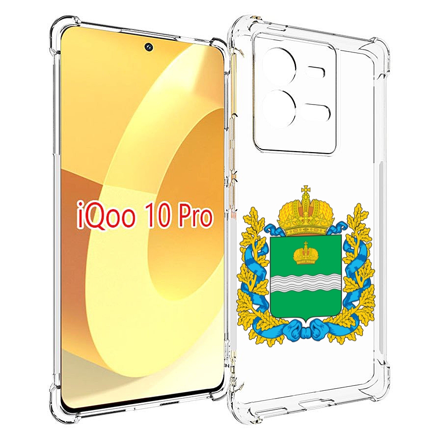 

Чехол MyPads герб-калужскои-области для Vivo iQOO 10 Pro, Прозрачный, Tocco