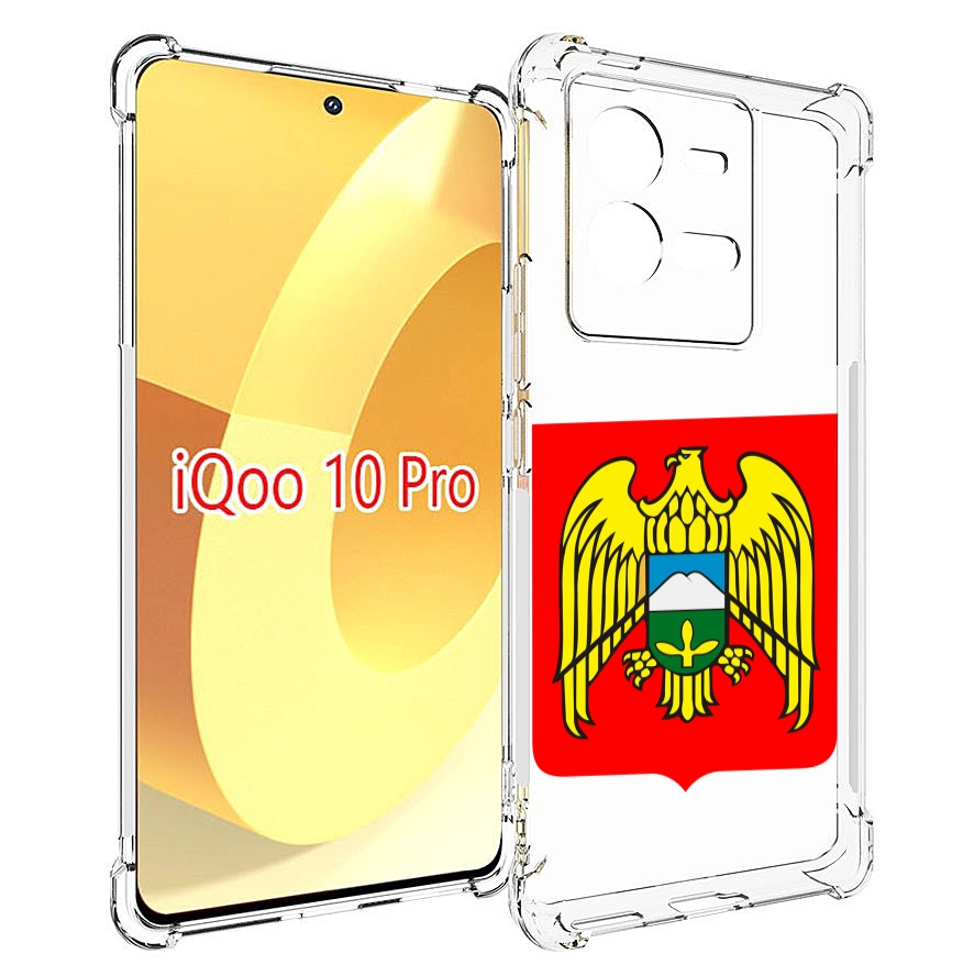

Чехол MyPads герб-кабардино-балкария-нальчик для Vivo iQOO 10 Pro, Прозрачный, Tocco