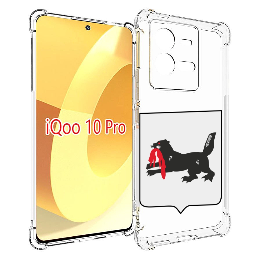 

Чехол MyPads герб-игркутскои-области для Vivo iQOO 10 Pro, Прозрачный, Tocco