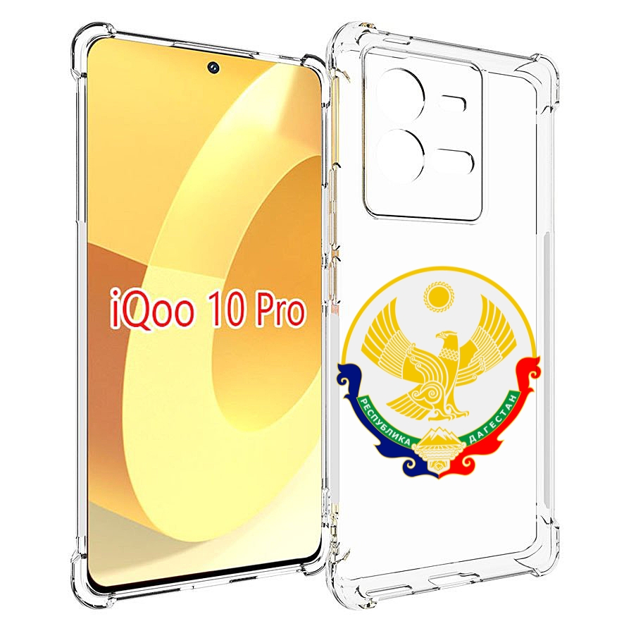 

Чехол MyPads герб-дагестан-махачкала для Vivo iQOO 10 Pro, Прозрачный, Tocco