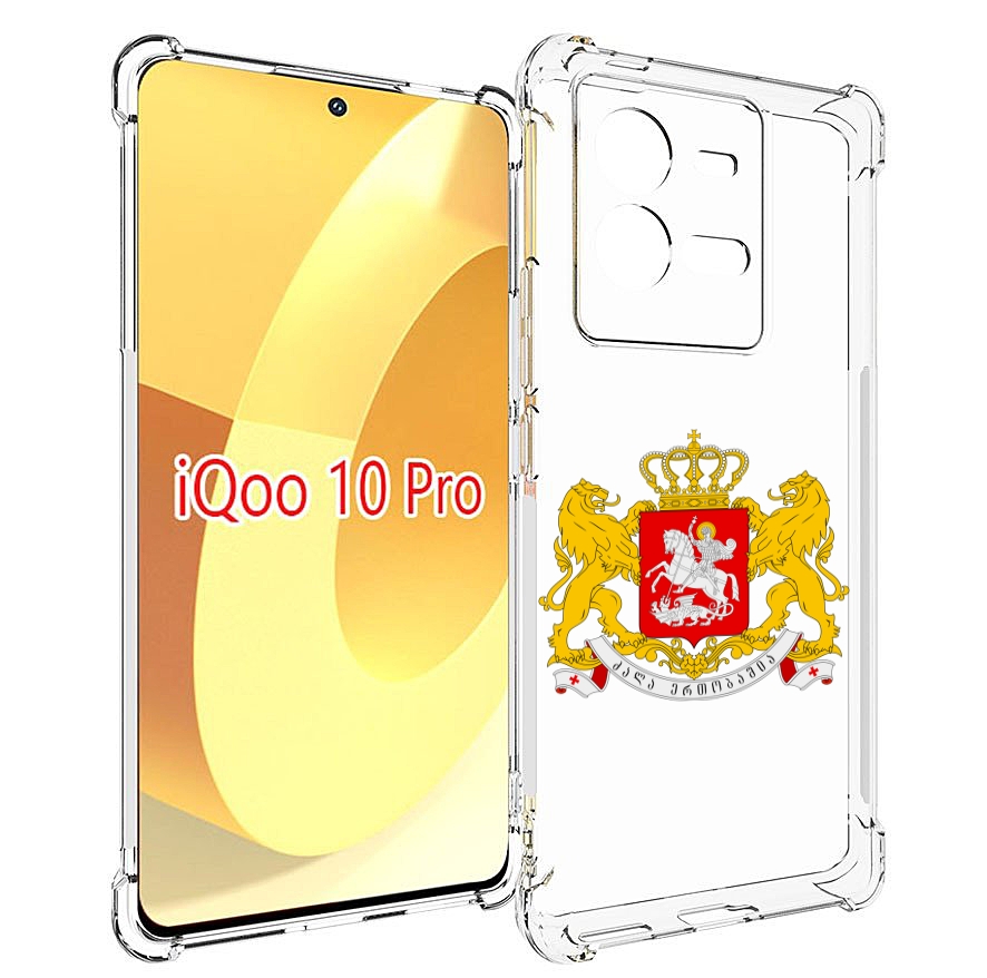 фото Чехол mypads герб-грузии для vivo iqoo 10 pro