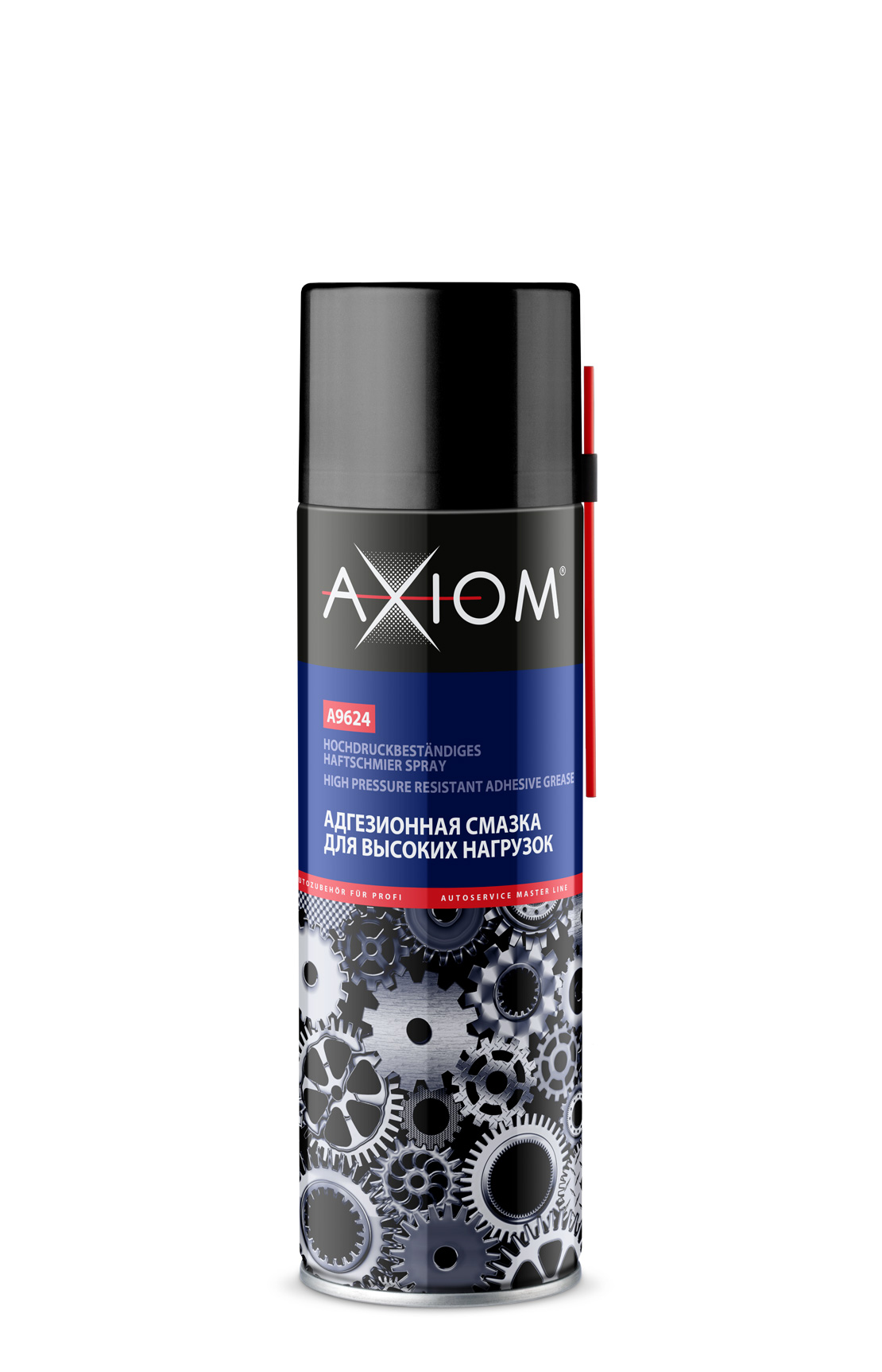 Смазка адгезионная для высоких нагрузок AXIOM арт. A9624 (аэрозоль) 650 мл