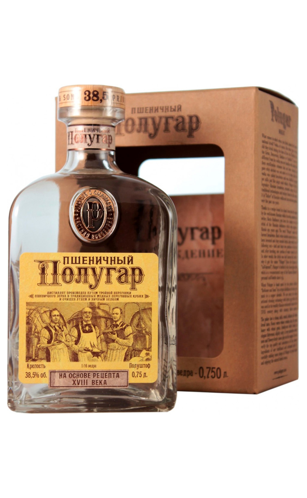 

Водка Polugar Wheat, 0.75 л