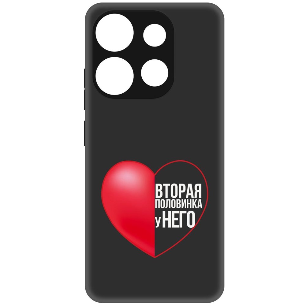 

Чехол-накладка Софт Половинка у него для Tecno Pop 7, Черный