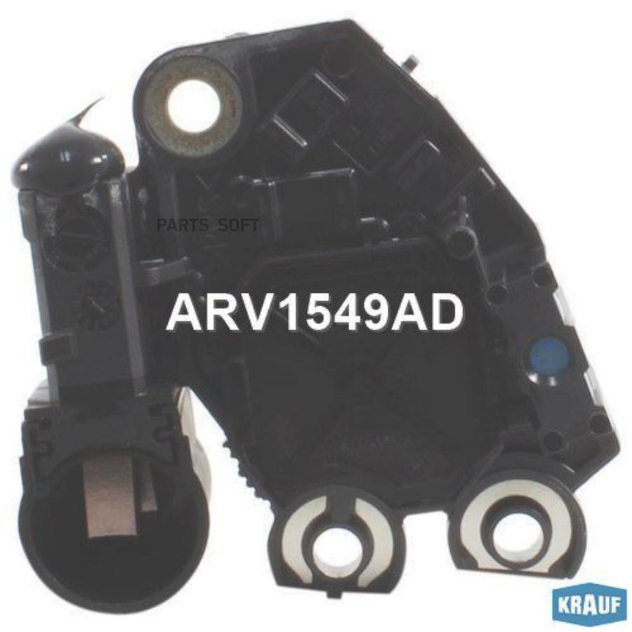 

KRAUF Регулятор генератора 1шт Krauf ARV1549AD