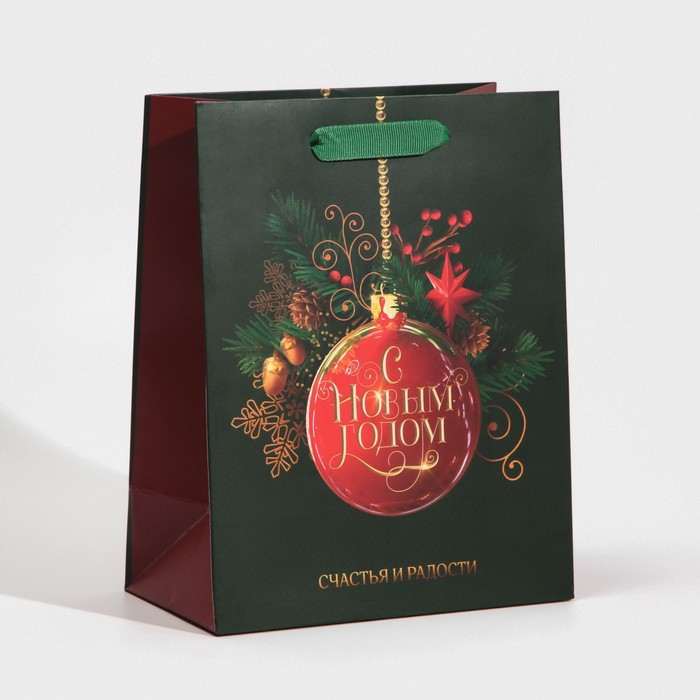 

Пакет Дарите Счастье Счастья и радости18  23  10 см, Черный