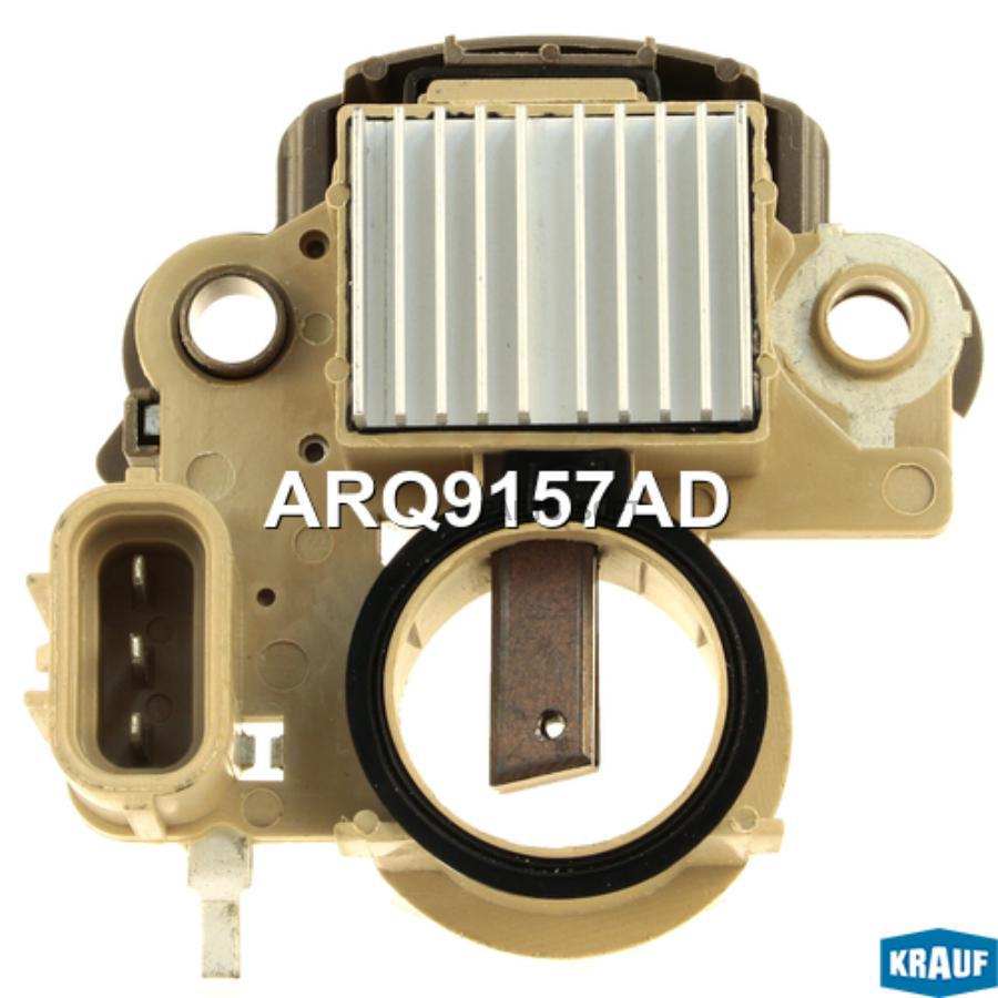 

KRAUF Регулятор генератора 1шт Krauf ARQ9157AD