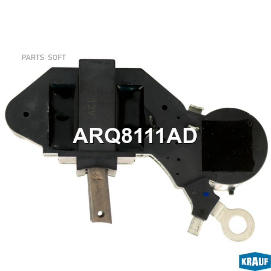

KRAUF Регулятор генератора 1шт Krauf ARQ8111AD