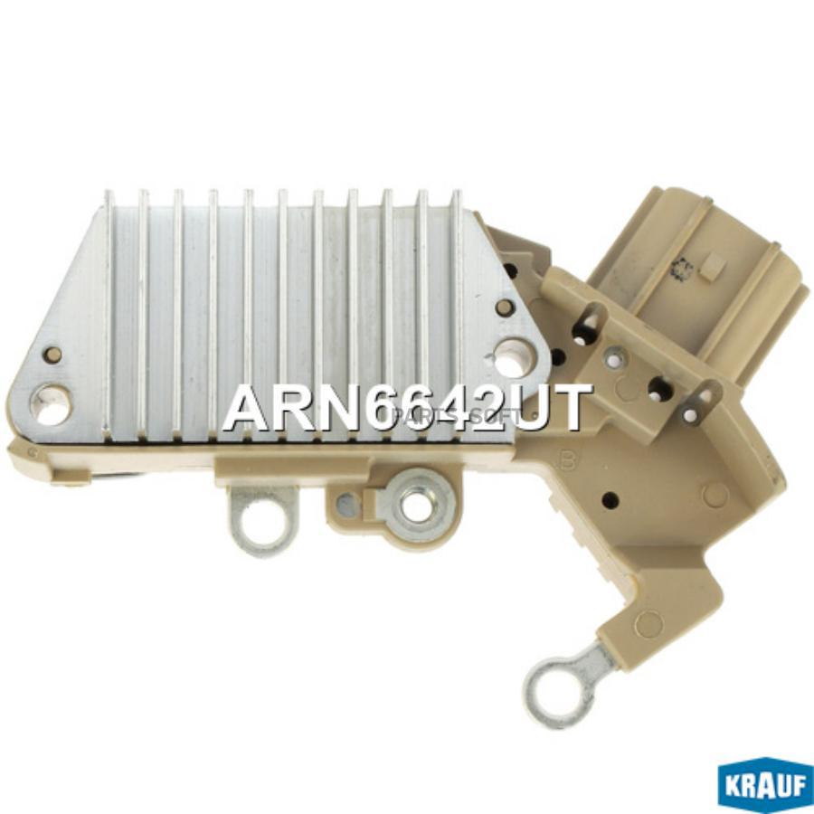 

KRAUF Регулятор генератора 1шт Krauf ARN6642UT