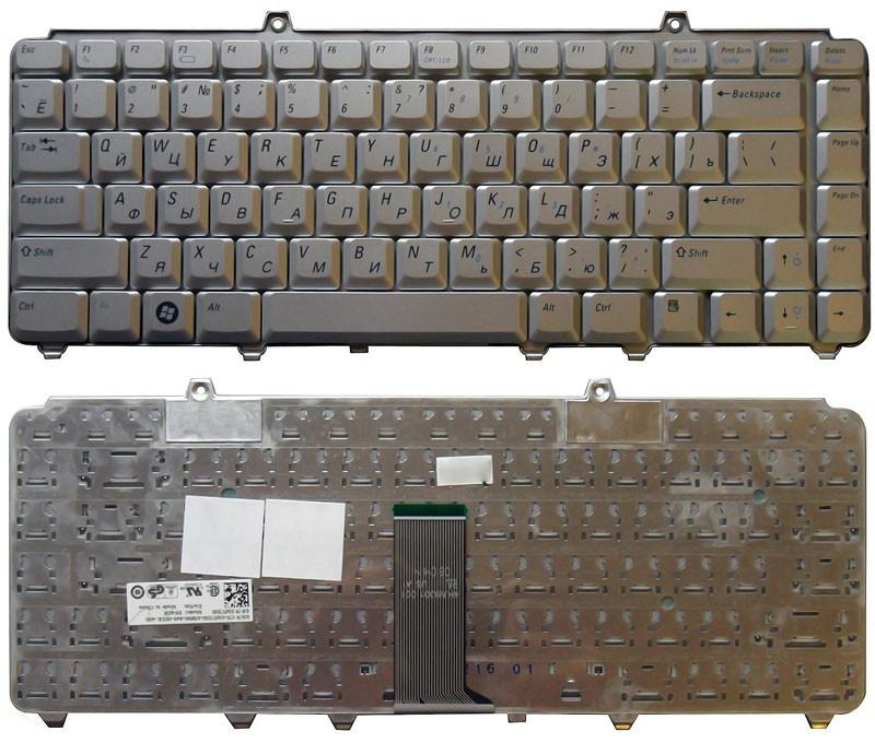 Клавиатура для ноутбука Dell Inspiron 1420 1520 1525 1526 1540 Vostro 1400 1500 серебриста