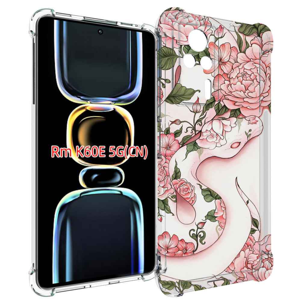 

Чехол MyPads змея-в-розовых-цветах женский для Xiaomi Redmi K60E, Tocco