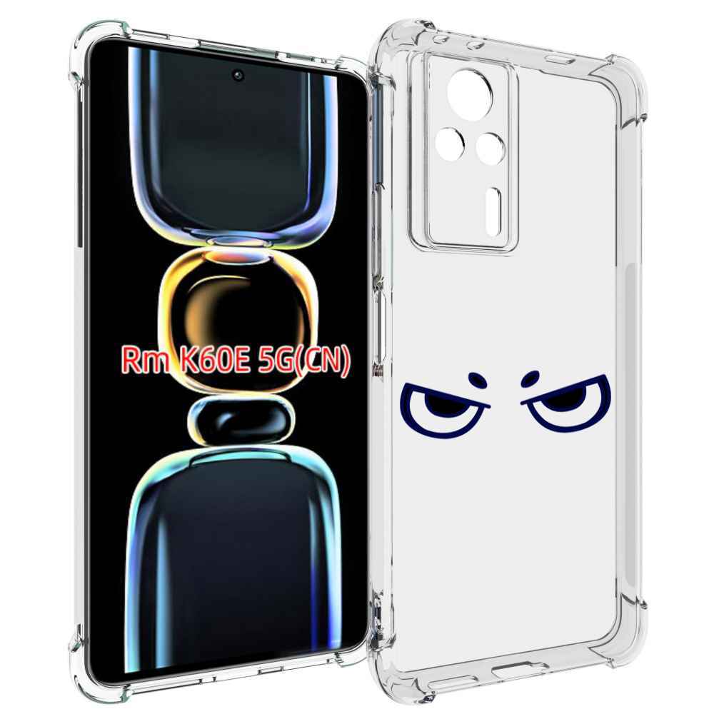 

Чехол MyPads злые-глазки для Xiaomi Redmi K60E, Tocco