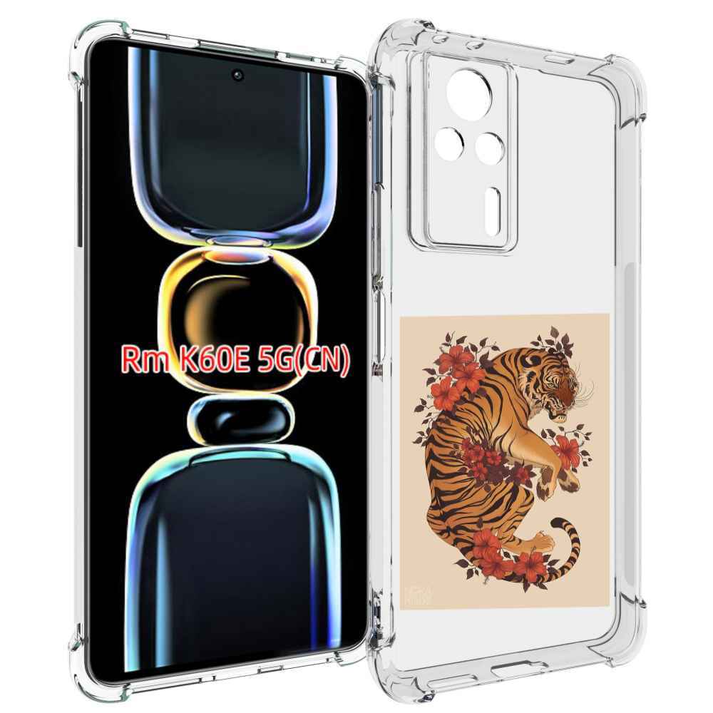 

Чехол MyPads злой-тигр-с-цветами для Xiaomi Redmi K60E, Tocco