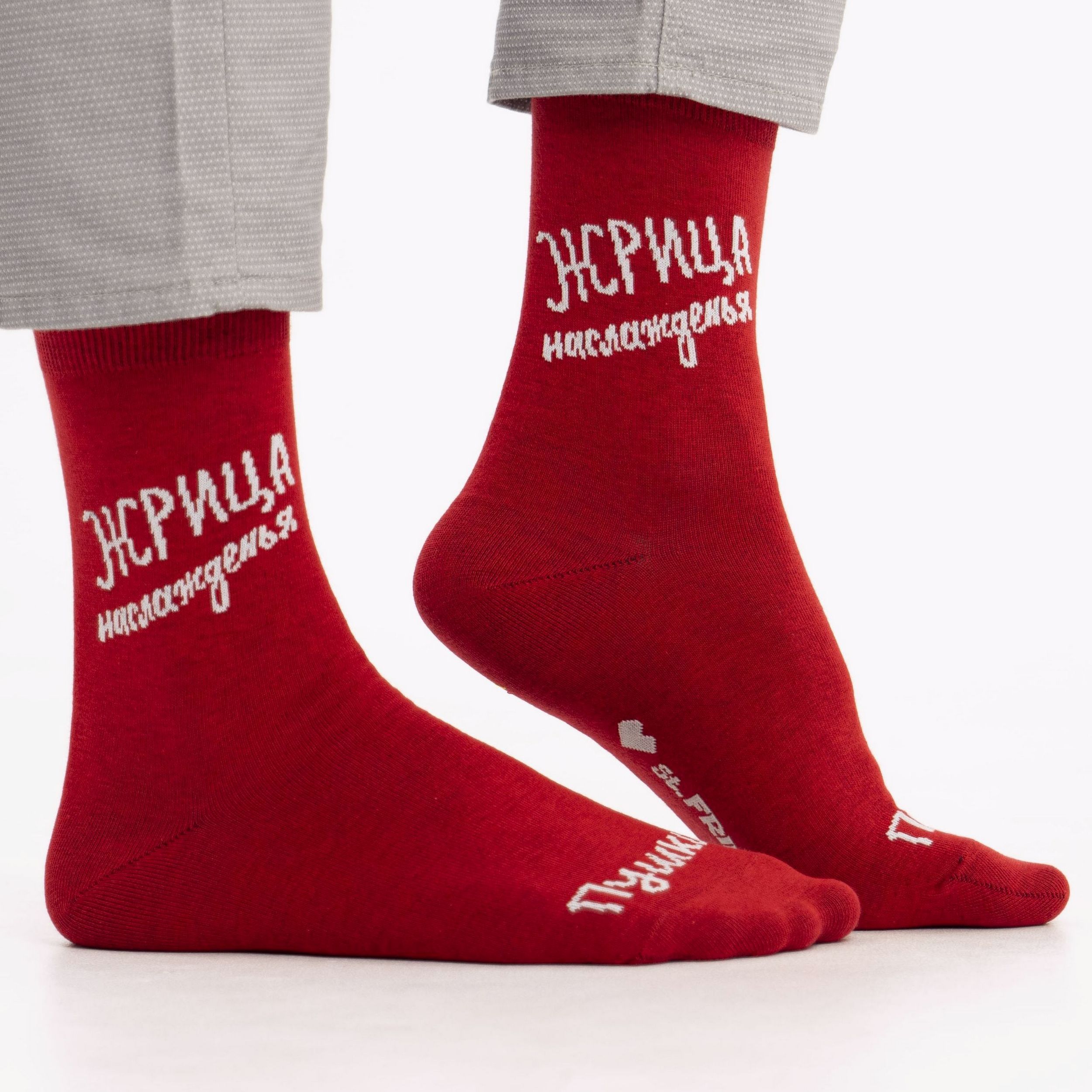 

Носки мужские St. Friday Socks 615-11 красные, Красный, 615-11
