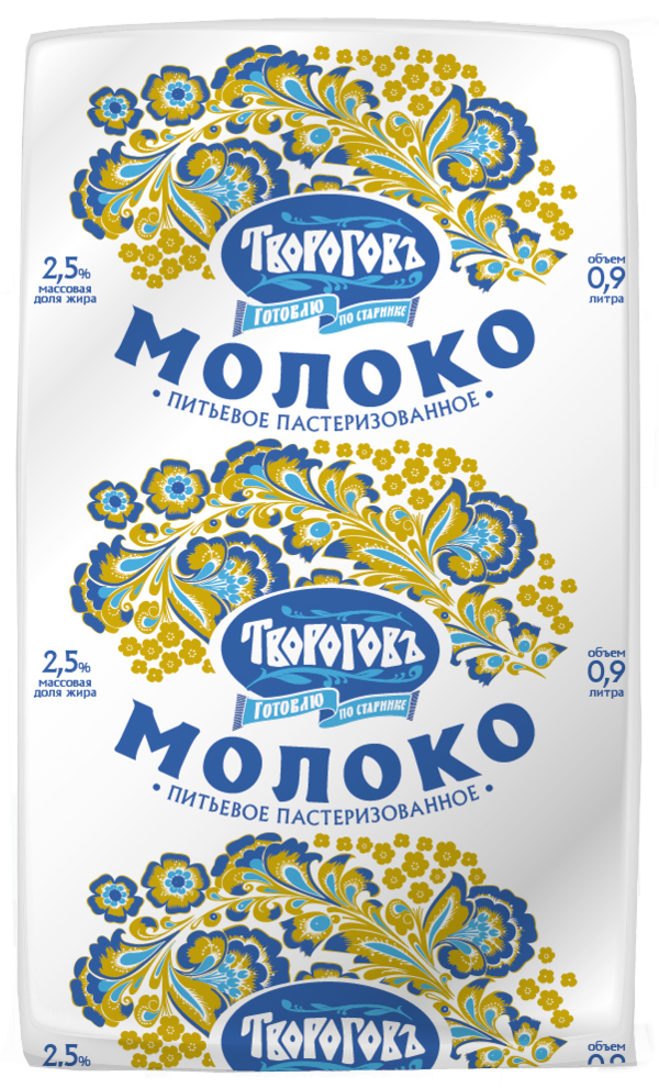 

Молоко 2,5% пастеризованное 900 мл Твороговъ БЗМЖ