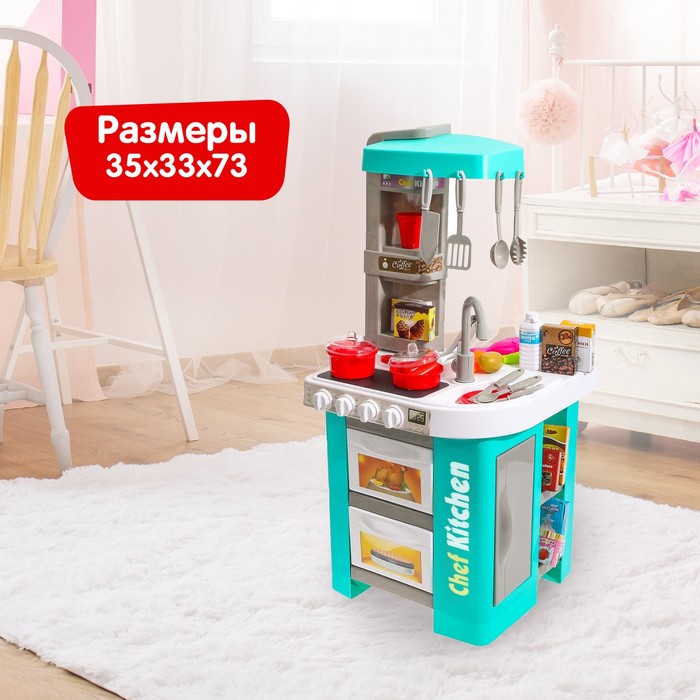 

КНР с аксессуарами, световые и звуковые эффекты, 49 предметов, Голубой