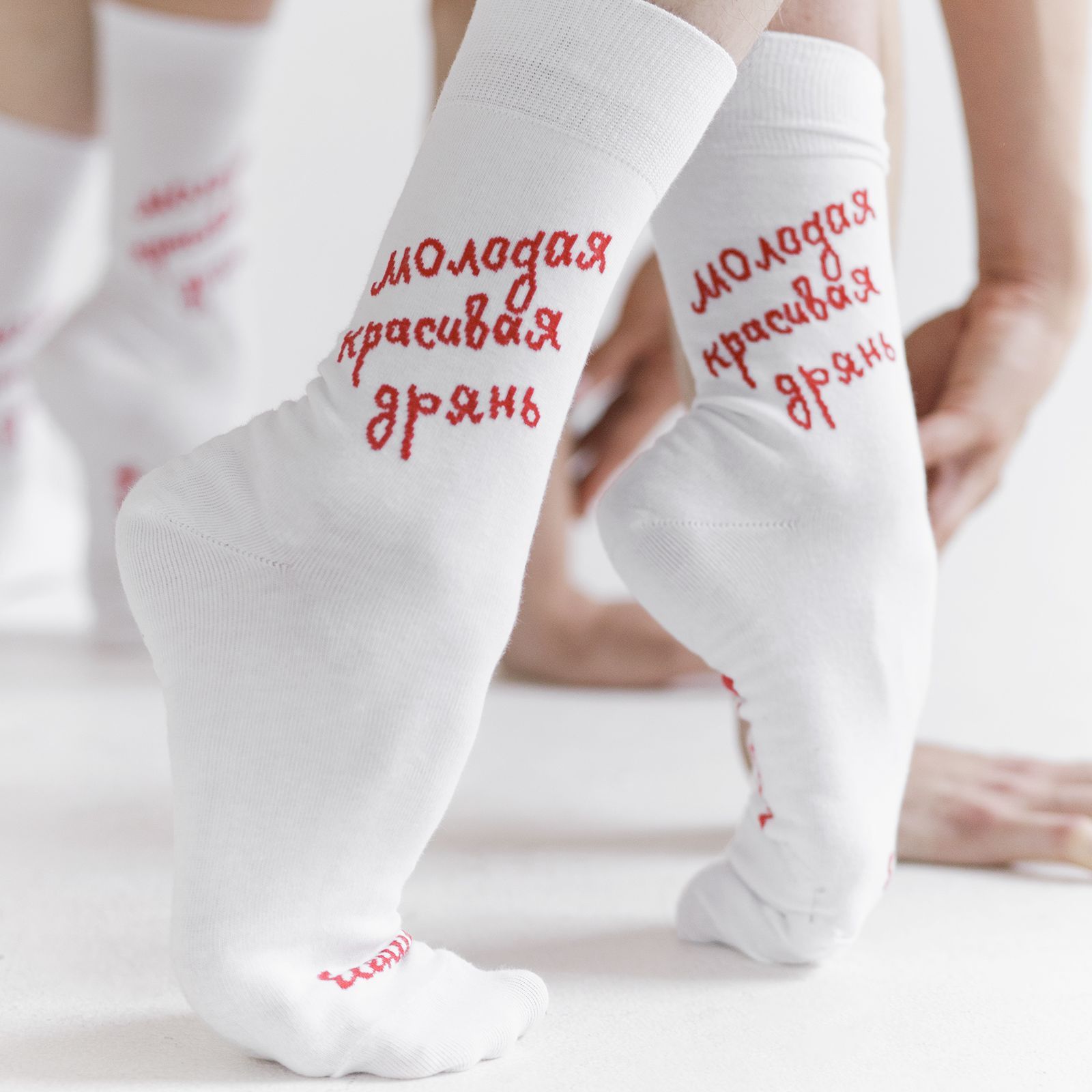 

Носки мужские St. Friday Socks 610-2 белые, Белый;красный, 610-2