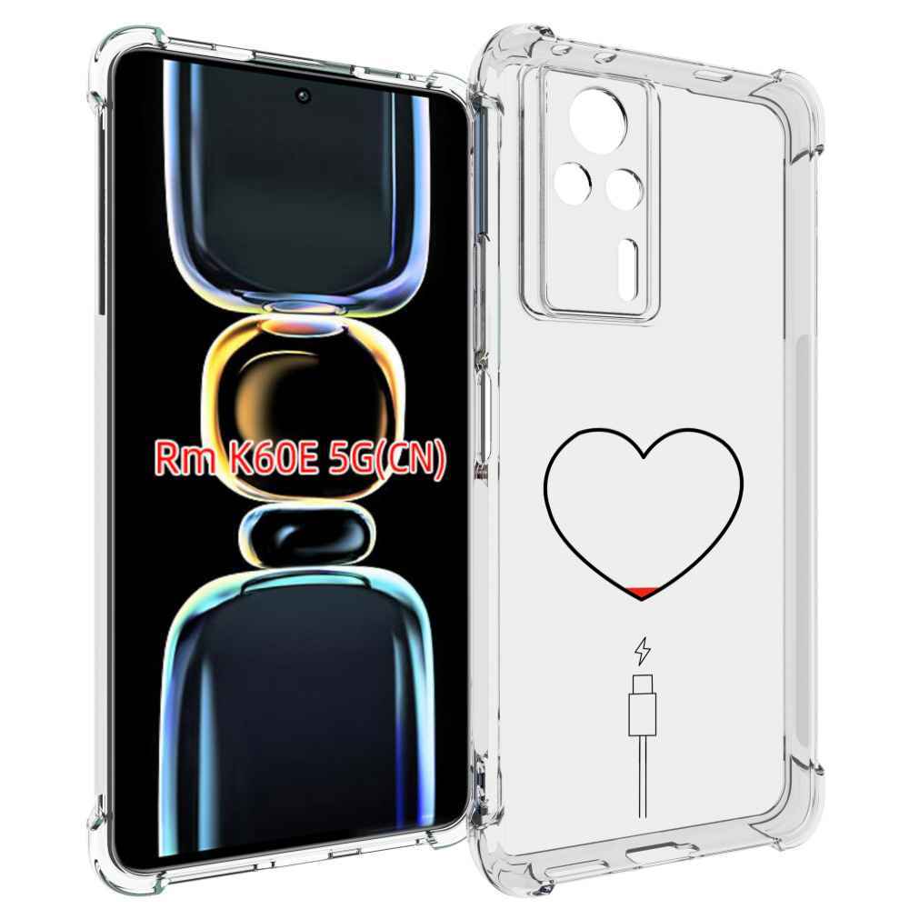 

Чехол MyPads зарядка-сердца для Xiaomi Redmi K60E, Tocco