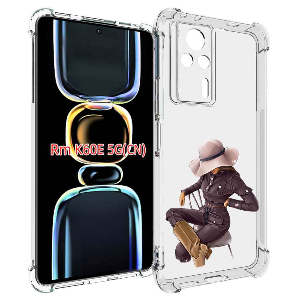 

Чехол MyPads загадочная-девушка-в-костюме женский для Xiaomi Redmi K60E, Tocco