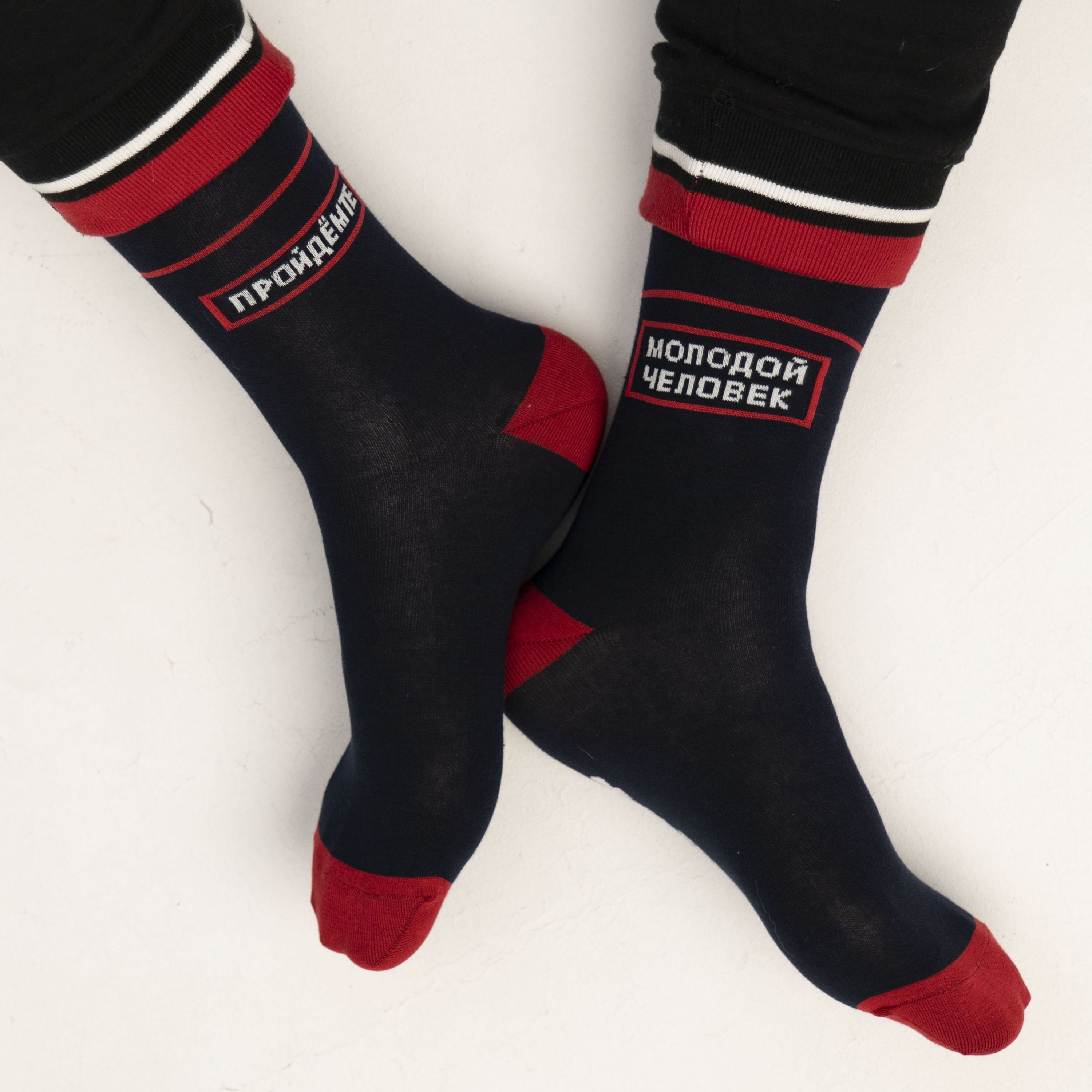 

Носки мужские St. Friday Socks 513-24 разноцветные, Красный;черный, 513-24