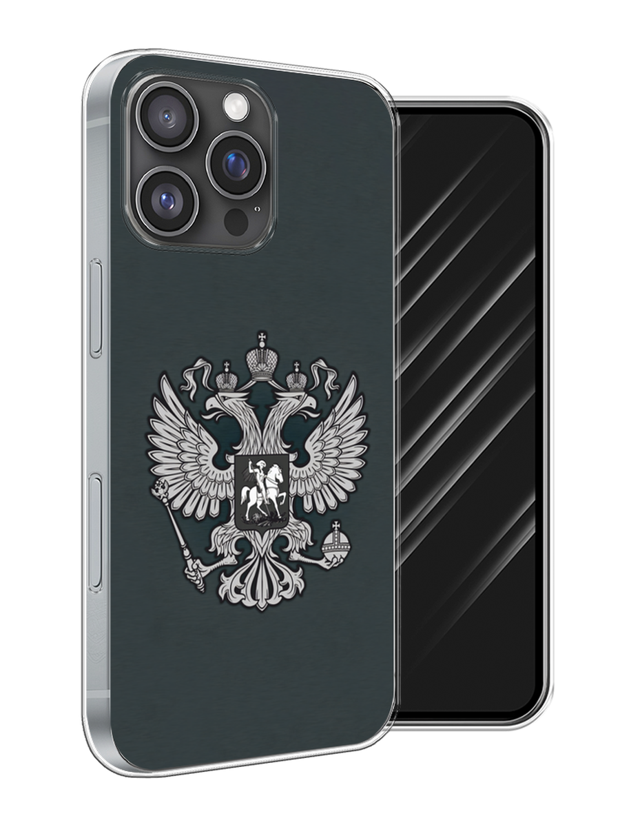 

Чехол Awog на Apple iPhone 16 Pro Max "Герб России серый", 16350-1