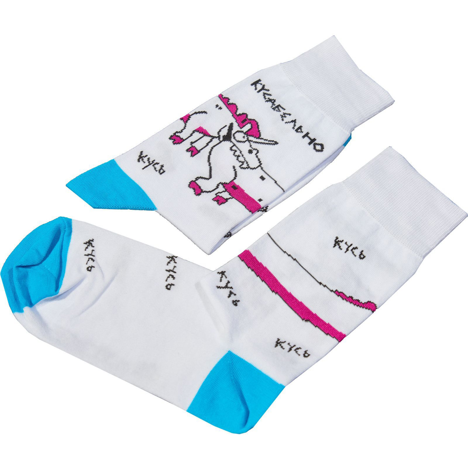 

Носки мужские St. Friday Socks 507-2 разноцветные 42-46, Белый, 507-2