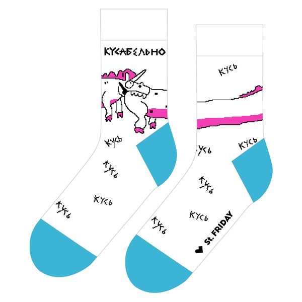 фото Носки мужские st. friday socks 507-2 разноцветные 38-41