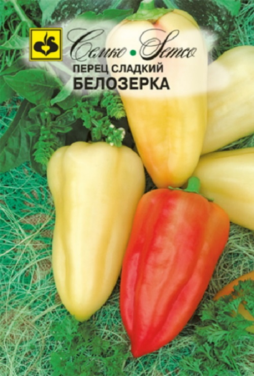 Семена перец сладкий Белозёрка Семко Раннеспелые 62158 1 упаковка