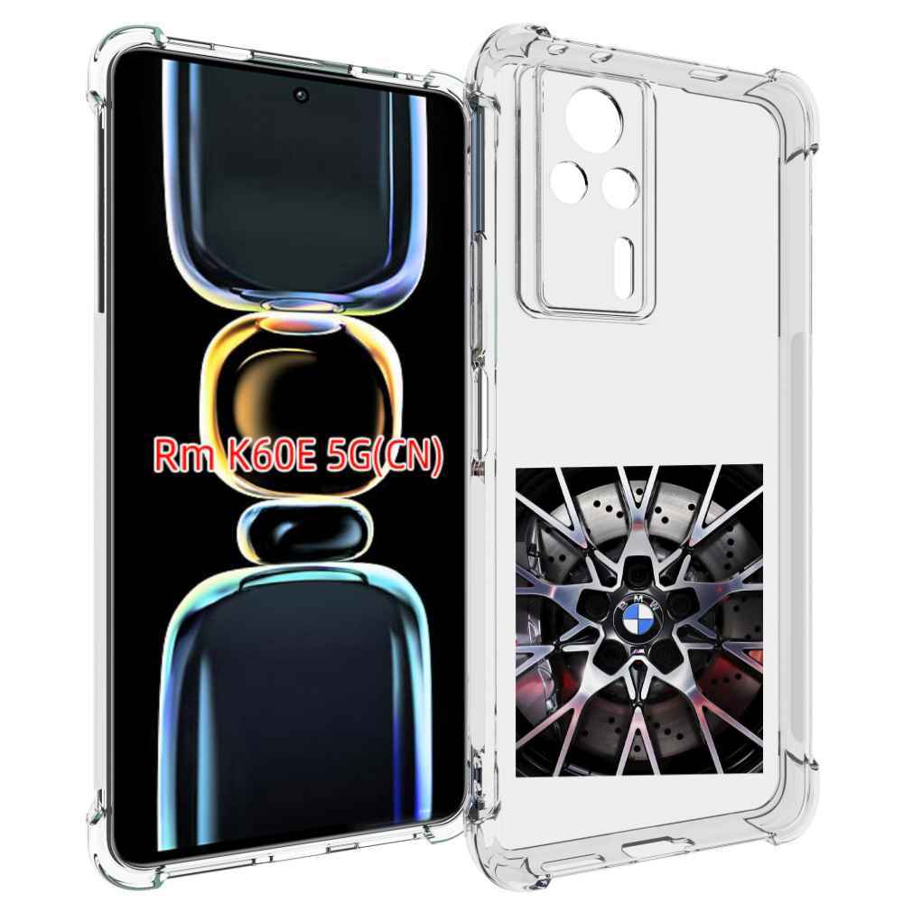 

Чехол MyPads диск бмв мужской для Xiaomi Redmi K60E, Tocco